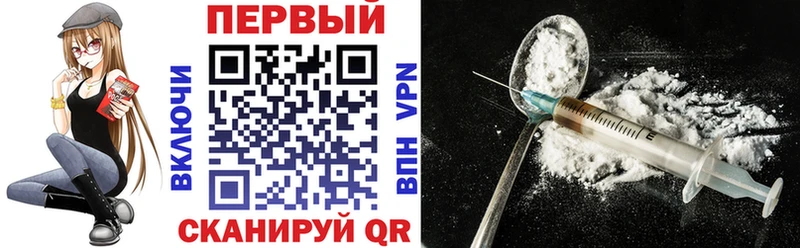 АМФЕТАМИН Розовый  Ардон 