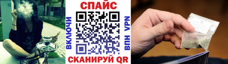 БУТИРАТ бутандиол  где можно купить наркотик  Ардон 