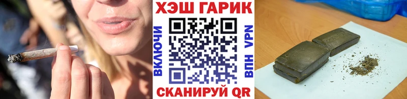 ГАШИШ VHQ Ардон