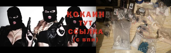 ALPHA-PVP Алзамай