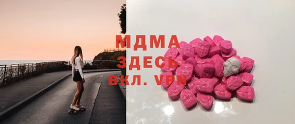 твердый Алексеевка