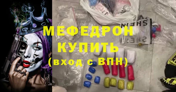 твердый Алексеевка