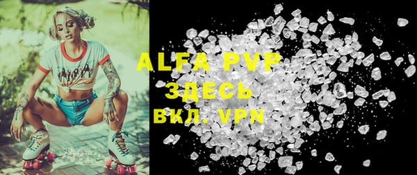 твердый Алексеевка