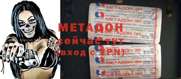 твердый Алексеевка