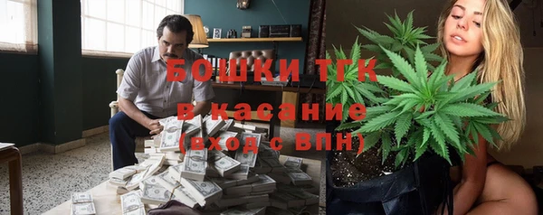 ALPHA PVP Алексин