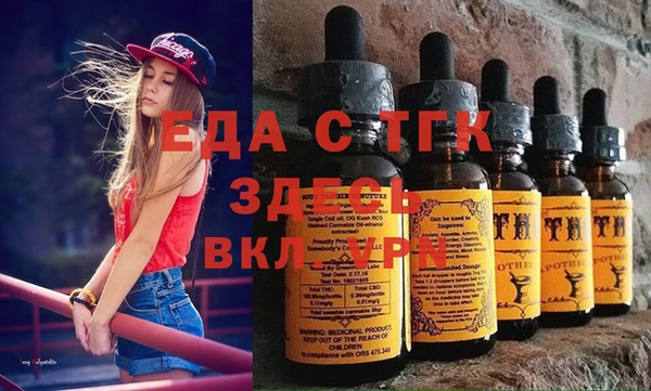 твердый Алексеевка