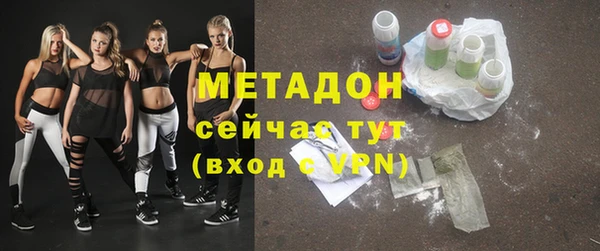 твердый Алексеевка