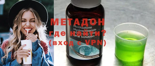 ALPHA-PVP Алзамай