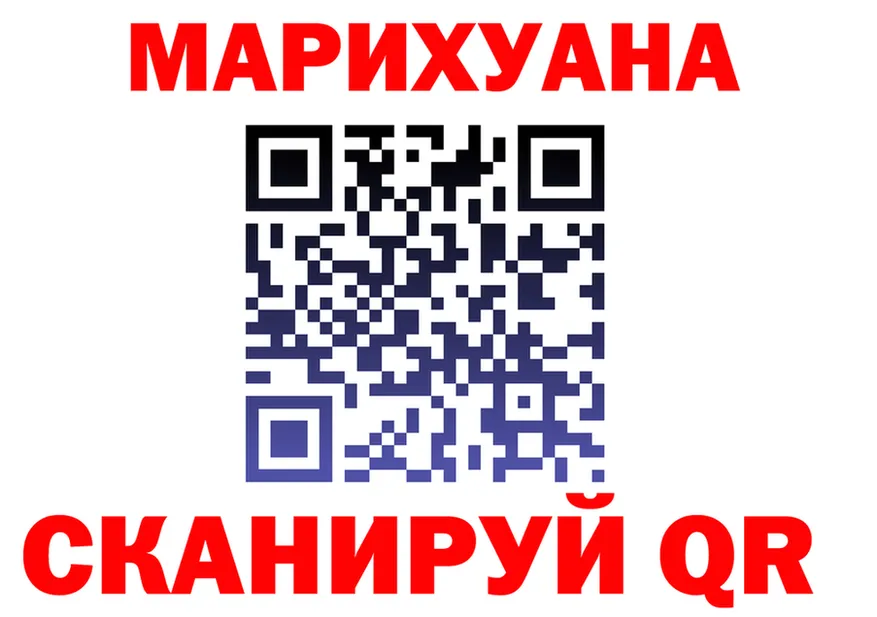 МЕФ VHQ ссылки это гидра Ардон