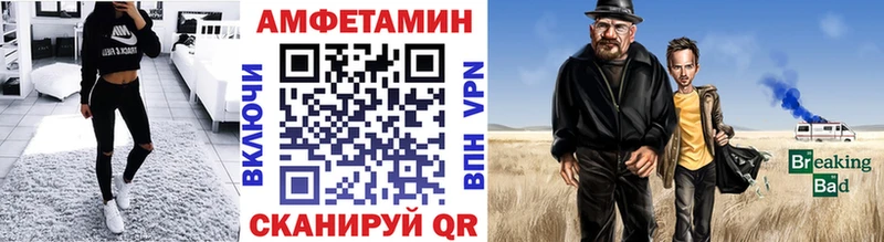 Первитин пудра  blacksprut   Ардон 