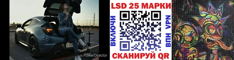 Марки N-bome 1500мкг  хочу   Ардон 