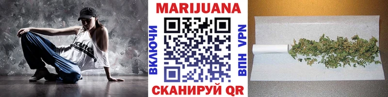 Канабис Ganja  это официальный сайт  Ардон 